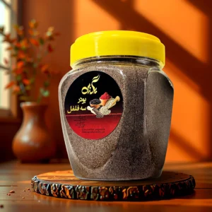 پودر سه فلفل