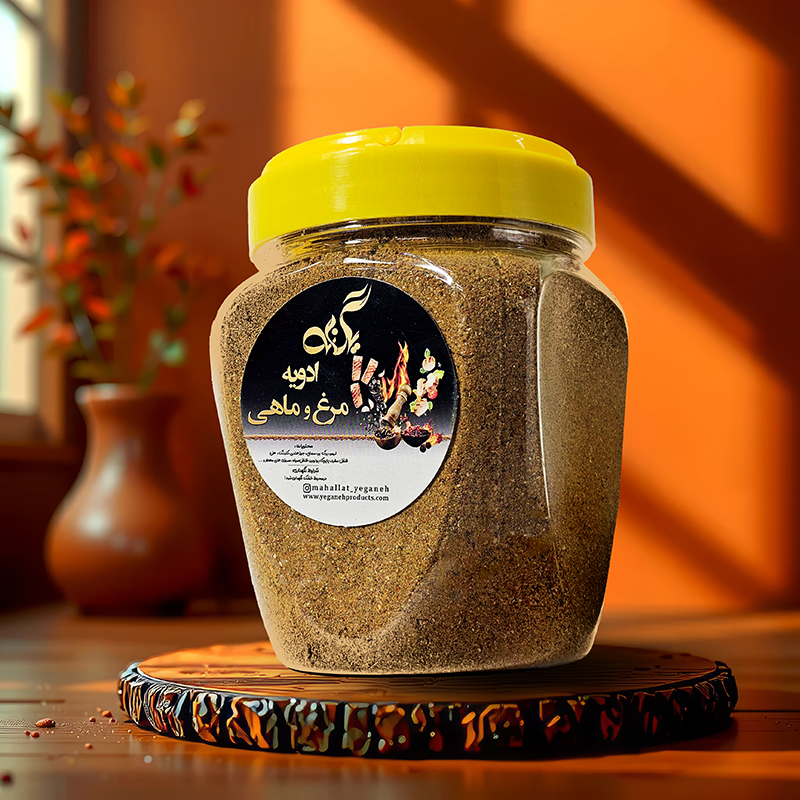 ادویه مرغ