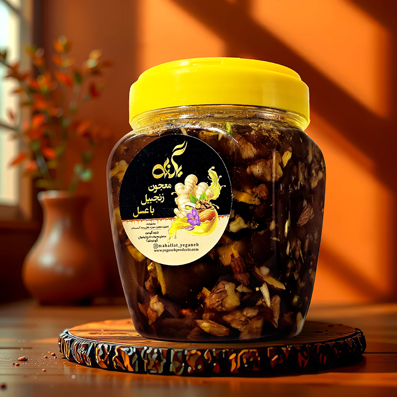 معجون زنجبیل