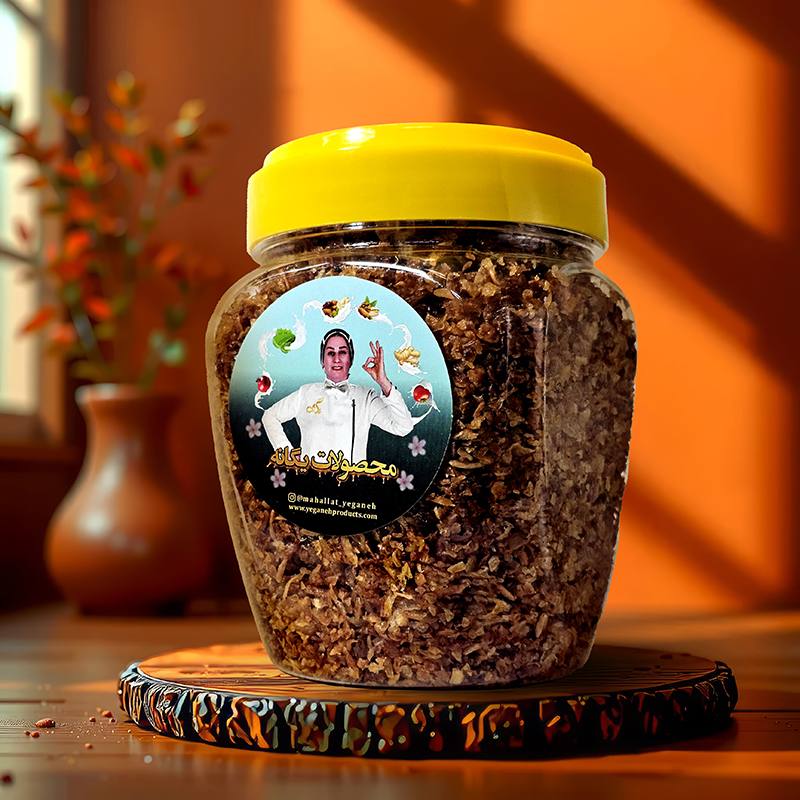 پیاز سرخ شده